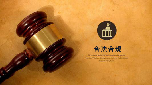 玉环破产债权申报的那些关键要点，别让呆账成死账！